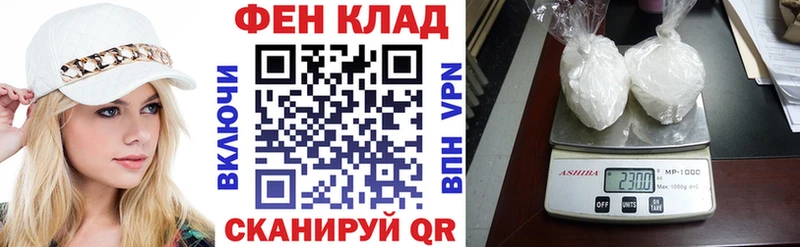 даркнет сайт  Коммунар  АМФЕТАМИН Premium 