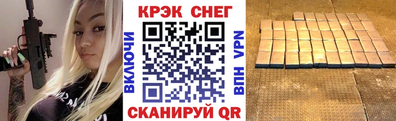 дарк нет клад  Коммунар  COCAIN Боливия  купить наркотик 
