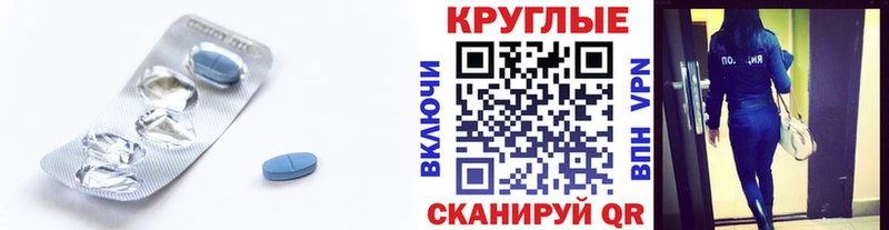 Экстази таблы  Коммунар 