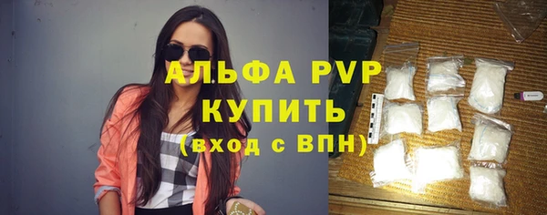 гашишное масло Баксан