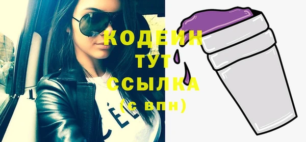 гашишное масло Баксан