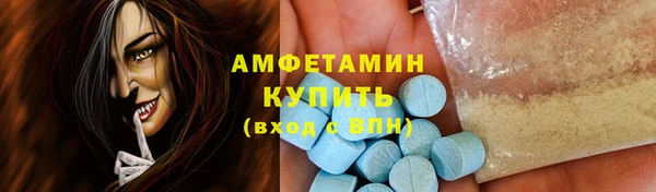 гашишное масло Баксан
