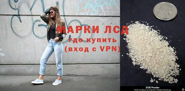 гашишное масло Баксан