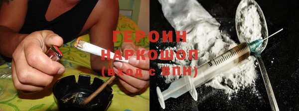 гашишное масло Баксан