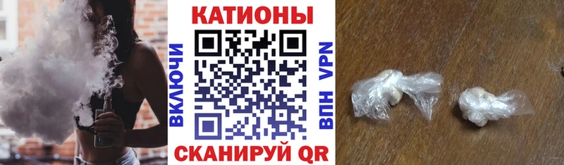 Мефедрон mephedrone  даркнет сайт  МЕГА ССЫЛКА  Коммунар 