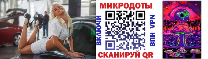 купить   МЕГА ССЫЛКА  Псилоцибиновые грибы Cubensis  Коммунар 